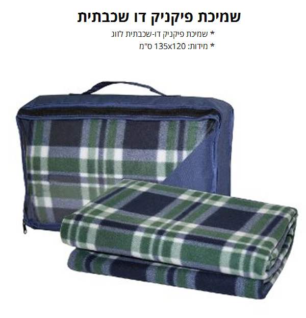 ����� ������ ����� �� ������ 120 * 135 ��                                                                