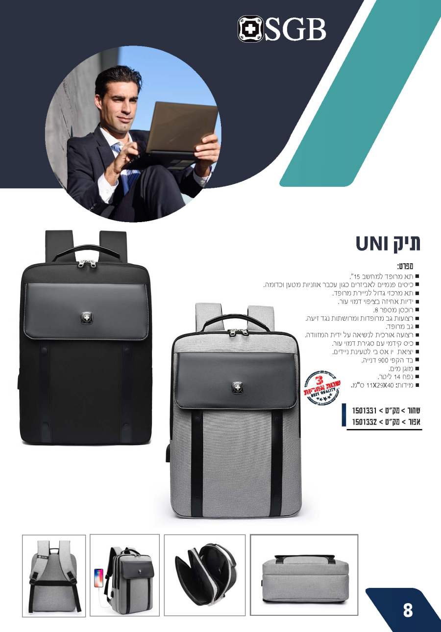 ����, ��� ����� ����� " 15 �� ����� ���� ����� ���� 4 ����� ����� ��� ��� 14 ���� 40 * 29 * 11 ��   