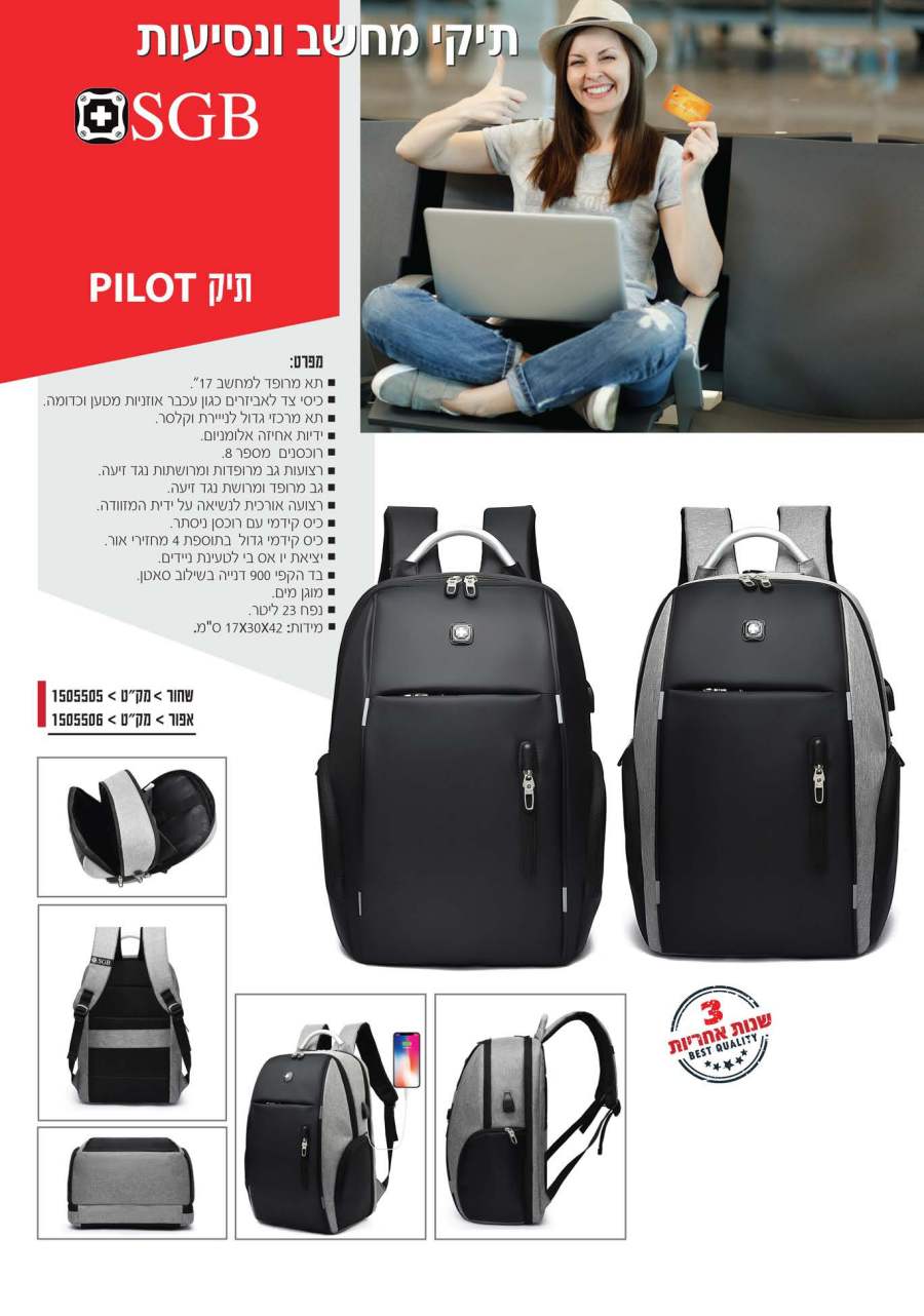 �����, ��� ����� ����� " 15 �� ����� ���� ����� ���� 4 ����� ����� ��� ��� 23 ���� 42 * 30 * 17 ��  