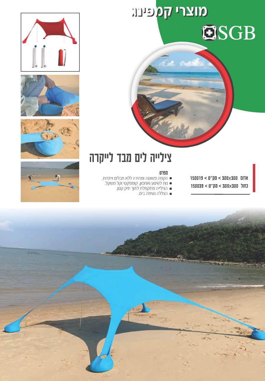 ����� ��� 300 * 300 �� ���� ����� �� ���� ����� ���� ���                                                 