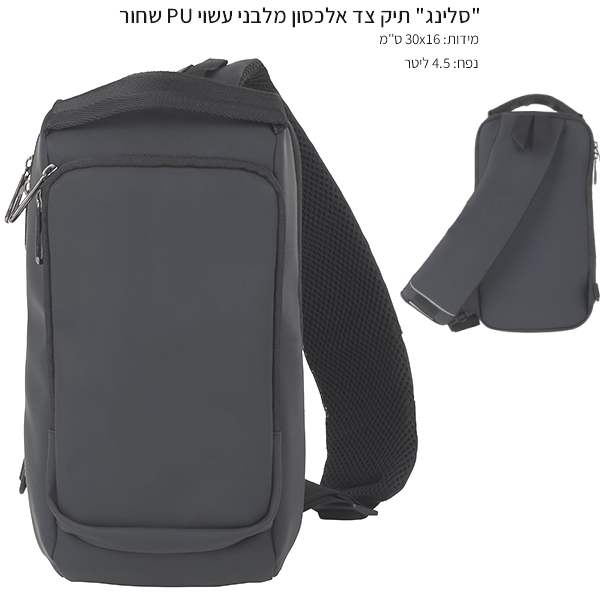 �����, ��� �� ������ ����� ���� PU ���� 16 * 30 ��, ��� 4.5 ����                                         