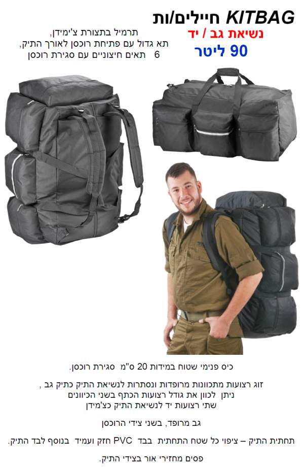 ����� ������ 90 ����, ����� ��/�� ����� �'����� �� ���� ����� ����� 6 ���� �������� ����� �����          