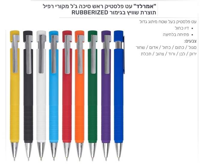 �����, �� ����� ����� �'� ������� ������ �������                                                         