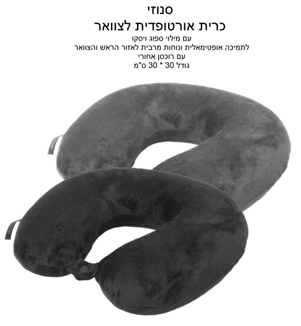 �����, ���� ��������� ������ �� ����� ���� ������ ���������� ������ ����� �� ����� ����� 30 * 30 ��      