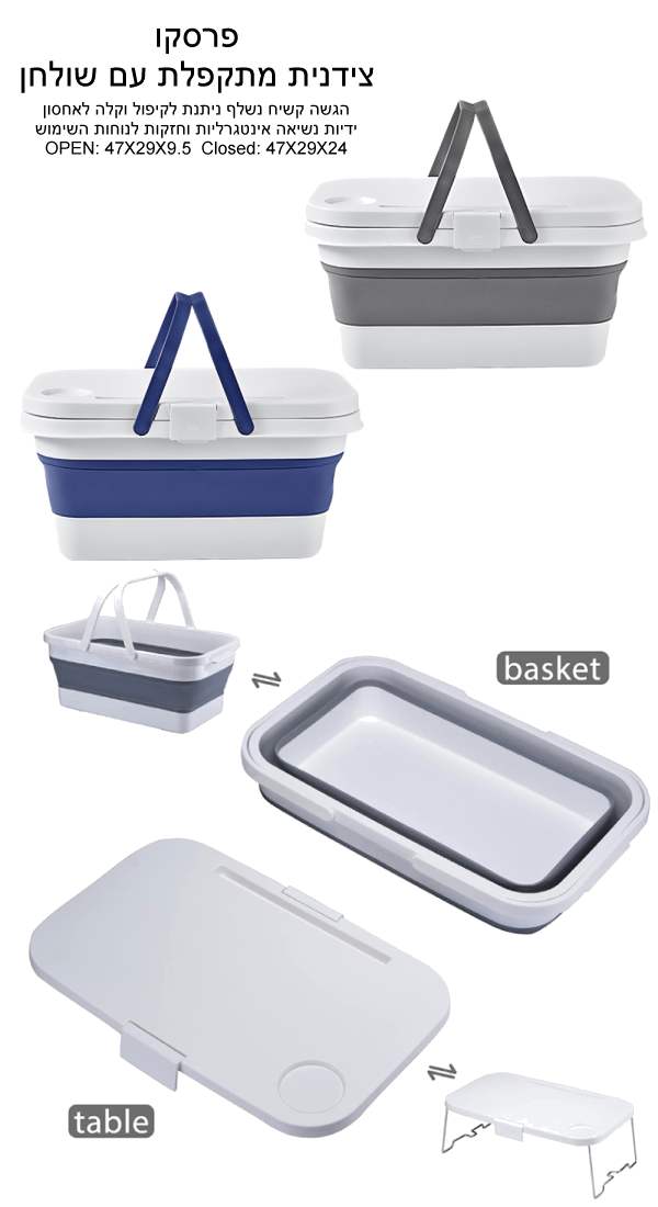 ���, �� ������ ���� ���� ����� ������ ����� �- 9.5 �� � 23 �� ��� 25 ����                                