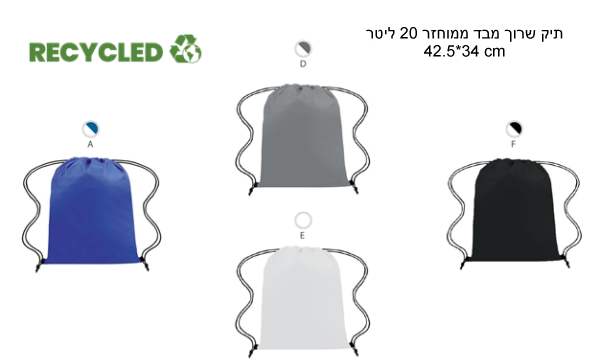 ��� ���� ��� ������ 20 ���� ���� 34 * 42.5 ��                                                            