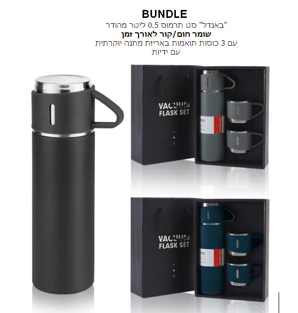 �����, �� ����� 0.5 ���� ���� ���/��� �� 3 ����� ������ �� ����� ������ ����                             