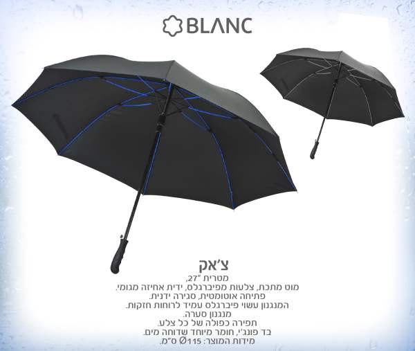 �'��, ����� " 27 ��� ���� ����� ���� ��� ���� ����� ���� ����� �������� ����� ����� ��� ������ ���� 