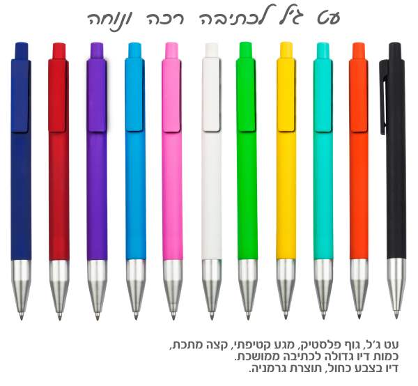 �����, �� �'� ����� ��� ������ ��� ���� ���� ��� ����� ������ ������ ����� ������                        