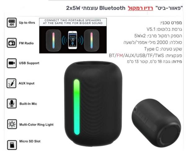 �����-���, ���� ����� ������ ������ 5WX2 ����� 2000 ��� C epy T �� ���� �������� 18 * 13 ��              