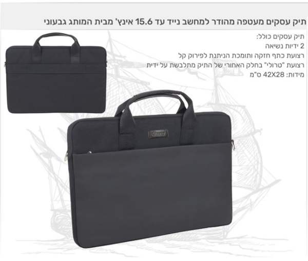 ��� ����� ����� ����� ������ ����� ���� �� " 15.6 ��� ����� ����� ����� ��� ����� ����� ������ 28 * 