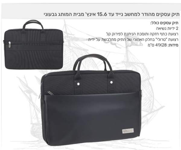 ��� ����� ����� ������ ����� ���� �� " 15.6 ��� ����� ����� ����� ��� ����� ����� ������ 28 * 42 �� 