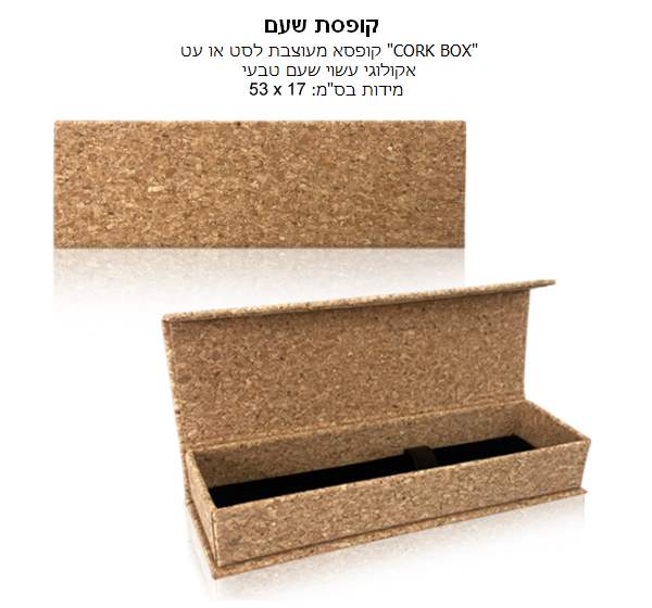 ���� ����, ����� ��� ������ ��� �� �� ���� 17 * 53 ��                                                    