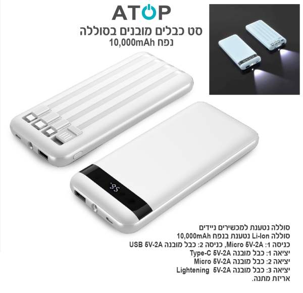 ���, ����� ����� ������� �� ����� ������ ��� 10000 ��� ����� ���, 3 ������, ����� ����                   