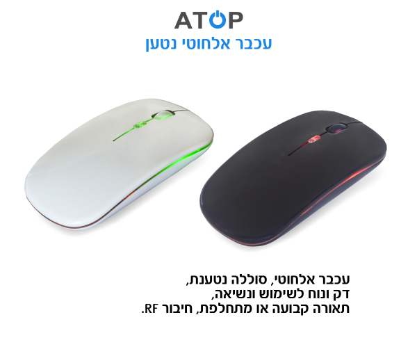 �������, ���� ������ ����� ����� �� ����� ����� �� ������ ����� RF                                       