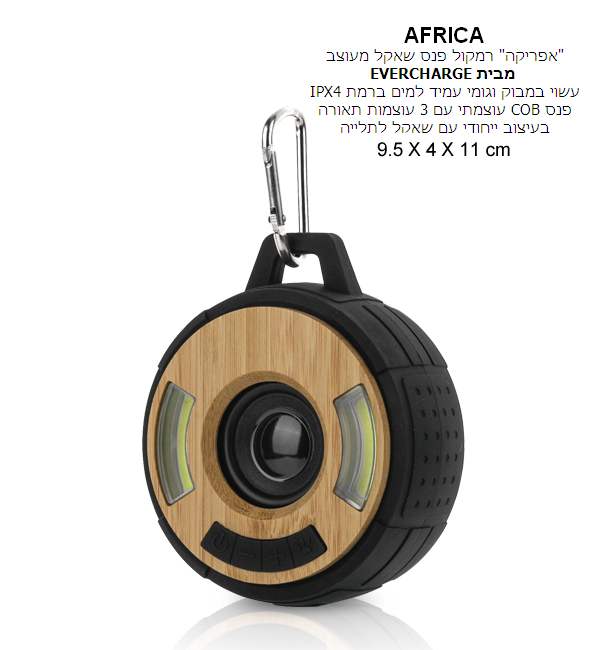 ������, ����� ��� ���� ������ ����� ���� ���� ��� COB �� ���� ���� 11 * 4 * 9.5 ��                       