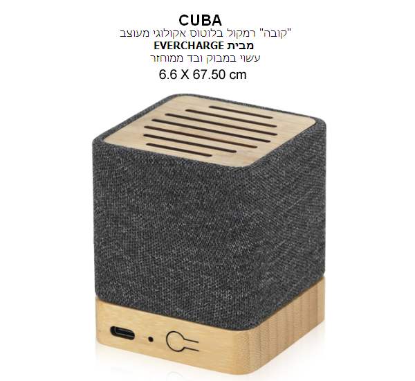 ����, ����� ������ ������� ������ ��� ������ 67.5 * 6.6 ��                                               