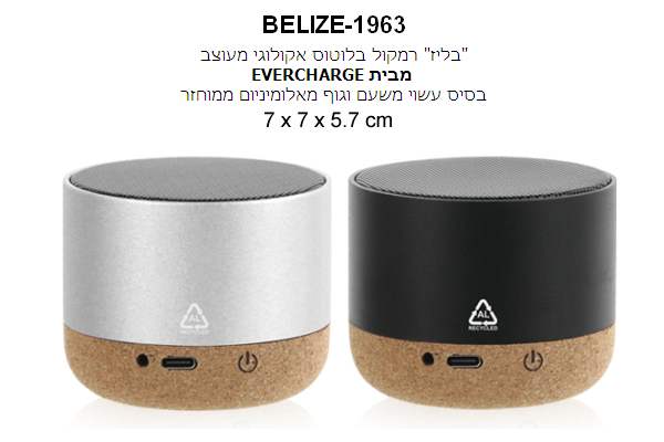 ����, ����� ������ ������� ���� ���� ��������� ������ 5.7 * 7 * 7 �"�                               