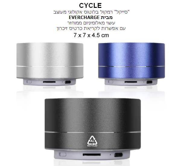 �����, ����� ������ ����� ���� ��������� ������ 4.5 * 7 * 7                                              