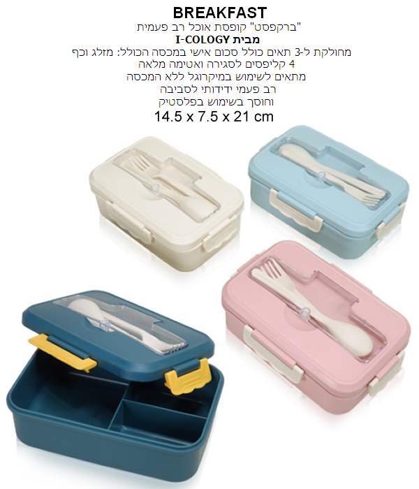 ������, ����� ���� �� ����� ������ � 3 ���� ���� ���� ���� ����� ������ ������ ����� ������� 21 * 7.5 * 1