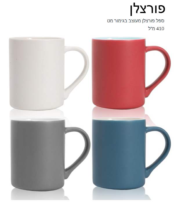 ������, ��� ������ ����� ������ �� 410 �"�                                                          