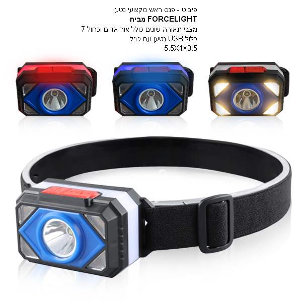 �����, ��� ��� ������ ���� 7 ���� ����� ���� ��� ���� ����� ���� USB ���� �� ��� 3.5 * 4 * 5.5 ��        