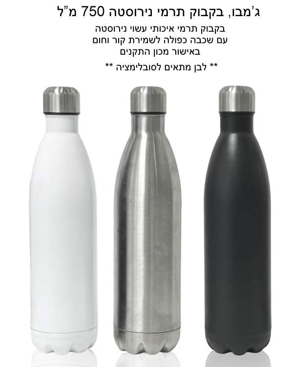 ����� ���� ������ �������� ���� ����� ���� ���/��� 750 �"� ��� ����� ����������                     