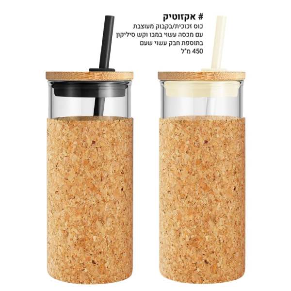 �������, ��� ������/����� ������ �� ���� ���� ���� ��� ������� ���� ���� ��� 450 �"�                