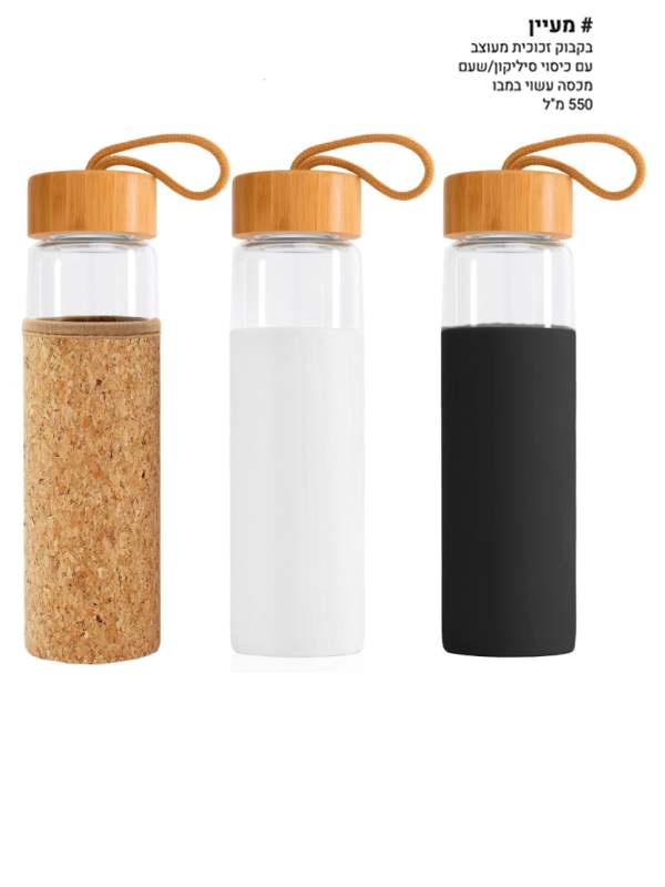 �����, ����� ������ ����� �� ����� �������/��� ���� ���� ���� 550 �"�                               