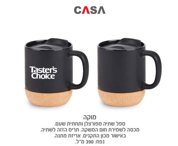 ����, ��� ���� ������� ���� ������ �� ��� ����� ���� ��� 390 �"� ����� ����                         