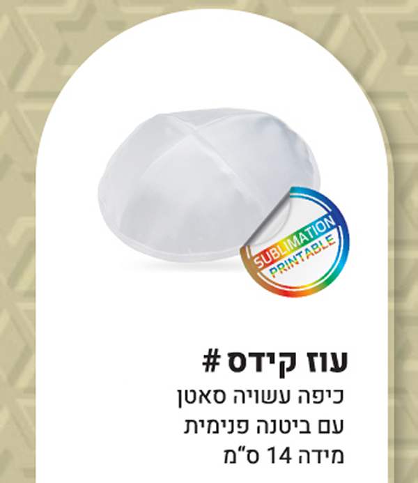 ��� ����, ���� ����� ���� �� ����� ������ ���� 14 ��                                                     