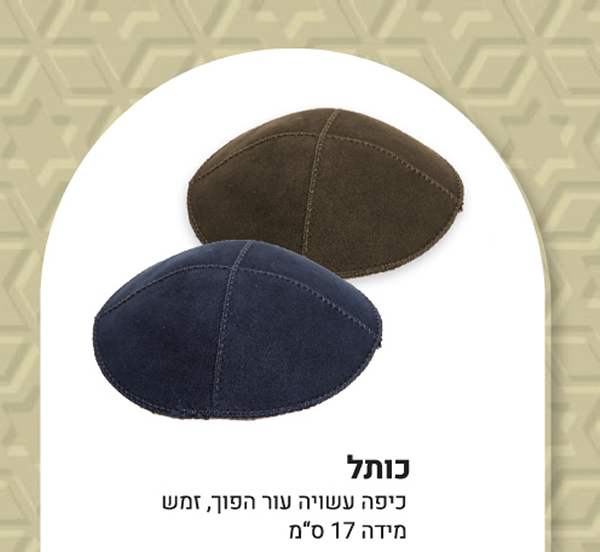 ����, ���� ����� ��� ���� ��� ���� 17 ��                                                                 