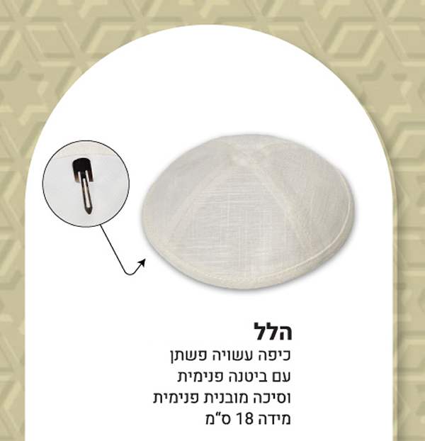 ���, ���� ����� ���� �� ���� ������ ����� ������ ������ ���� 18 ��                                       