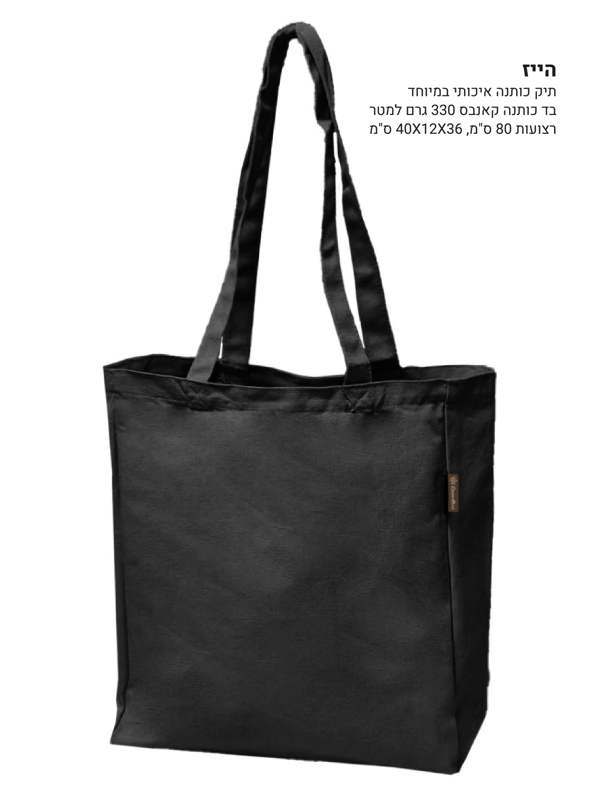 ,       330   80  36 * 12 * 40                         