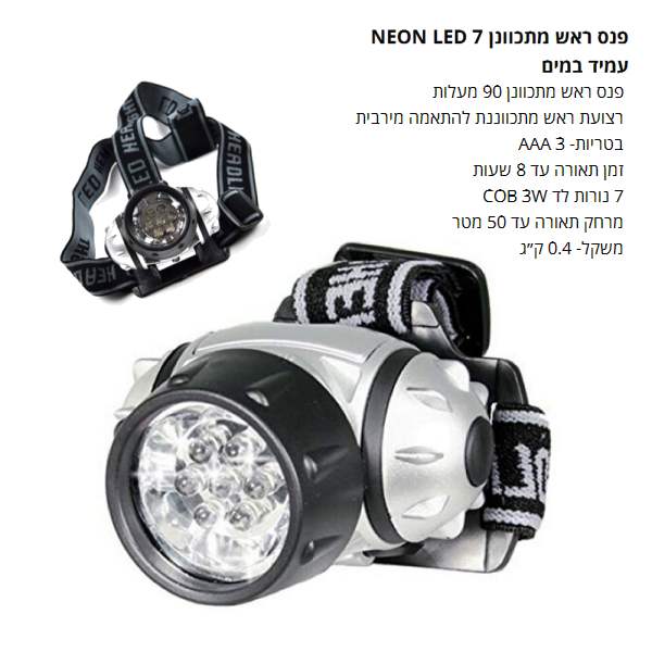 ���� �� 7 , ���� ���� ������� 90 ����� ����� ��� �������� ������ 3 AAA ��� ����� 8 ���� 7 ���� ��        