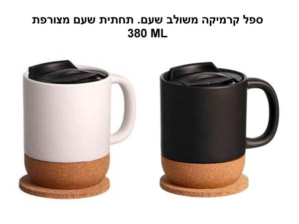 ��� ������ ����� ��� ����� ��� ������ 380 �"�                                                       