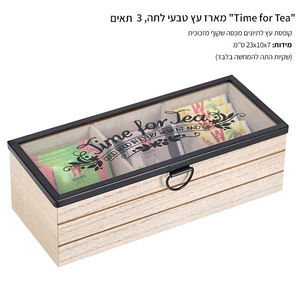 ���� �� ���� ���, 3 ����, ���� ���� ������� . 7 * 10 * 23 ��                                             