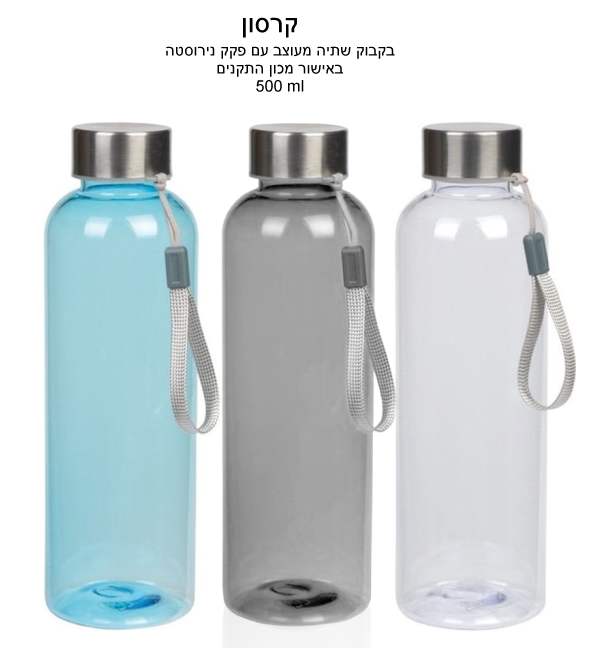 ����� ���� ����� �� ��� ������� 500 �"� ������ ���� ������                                          