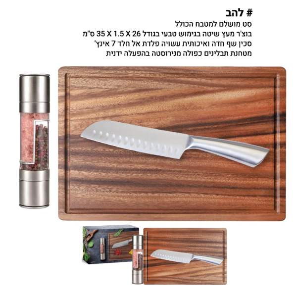 �� ����� ����� ����� ���'� ��� ���� 26 * 1.5 * 35 �� + ���� �� ������ 7 " + ����� ������� ����� ����