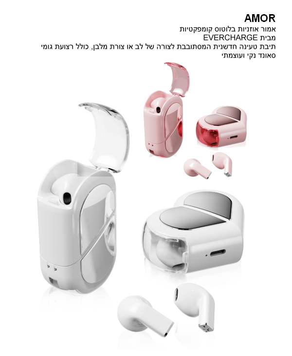 ����, ������� ������ �� EVERCHARGE ���� ����� ������� ���� ����� ����                                    