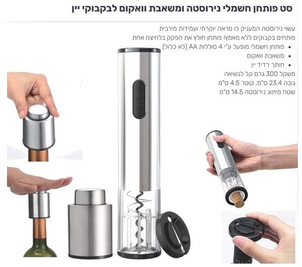 �� ����� ����� ������� ������ ������ ������ ��� ����� �"� 4 ������ AA ) �� ���� (                   