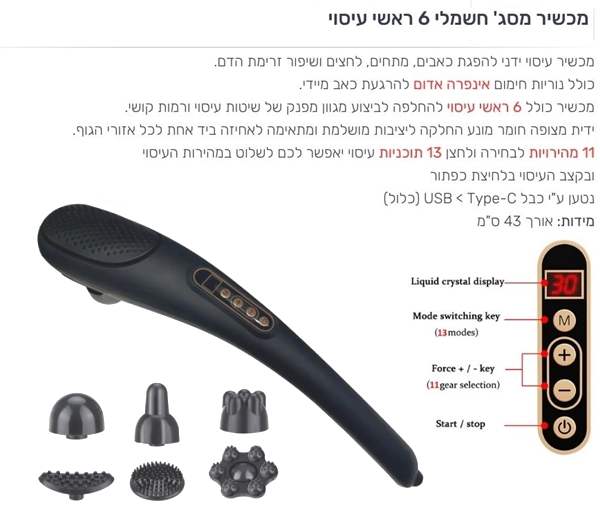 ����� ���' ����� 6 ���� ����� ����� ����� 6 ���� ����� 11 �������� 13 ������� ����� ����� ������ ���     