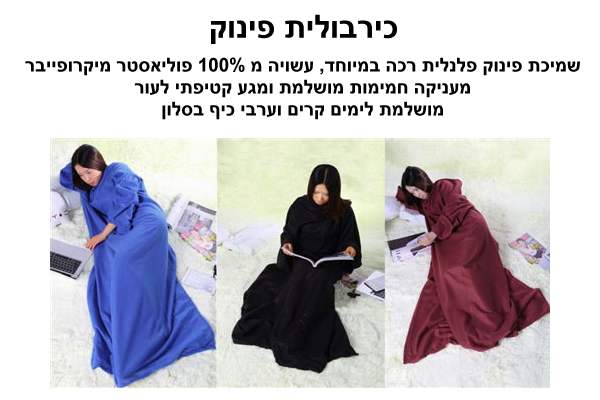 �������� ����� ������ ��� % 100 �������� ����������                                                      