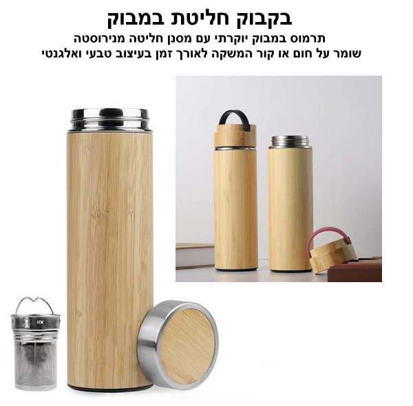 ����� ����� �� �����, ����� �� ���� ����� �������� ����/���                                              