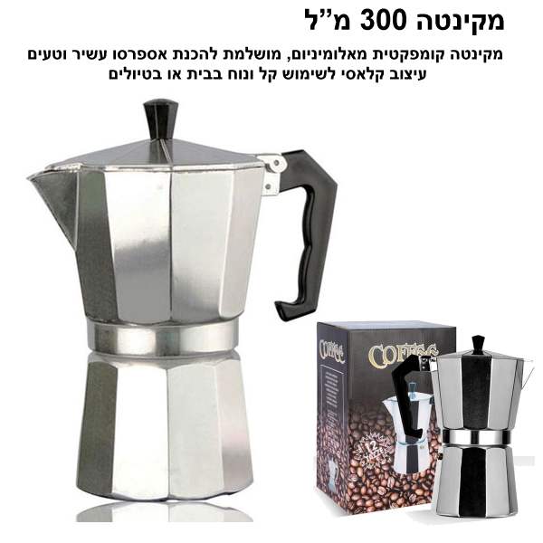 ������ 300 �"� ���������� ����� ������ ���� ����                                                    