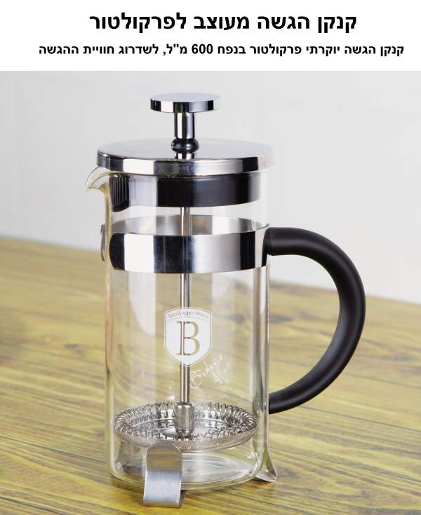 ���� ���� ����� ��������� ���� 600 �"�                                                              