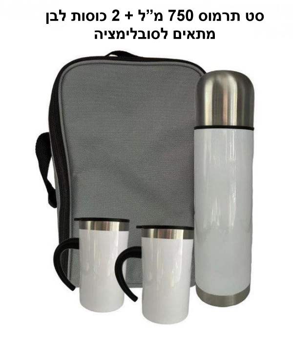 �� ����� 750 �"� + 2 ����� ���� ��� ����� ����������                                                