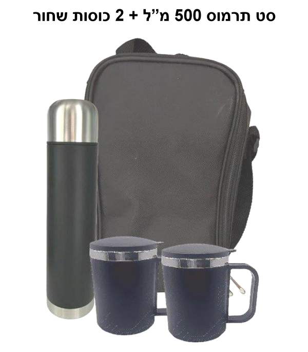 �� ����� 500 �"� + 2 ����� ���� ����                                                                