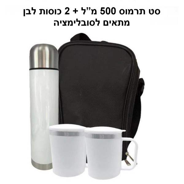 �� ����� 500 �"� + 2 ����� ���� ��� ����� ����������                                                