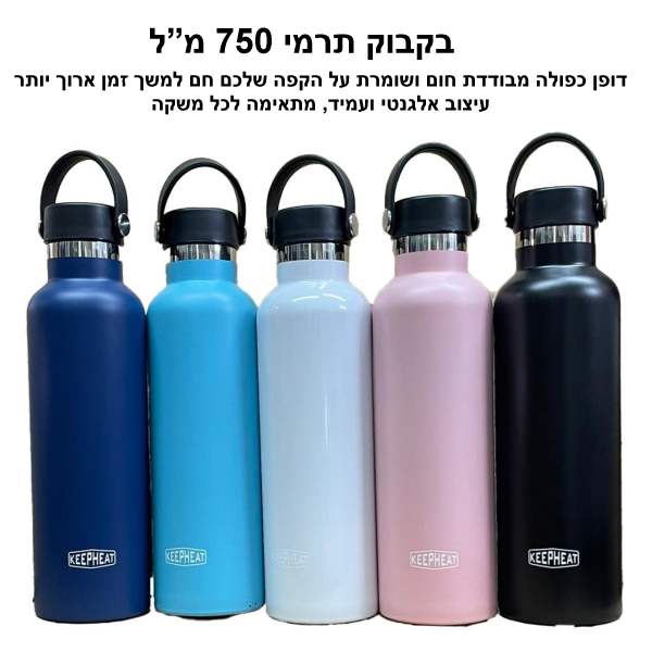 ����� ���� 750 �"� ���� ����� ����/���                                                              